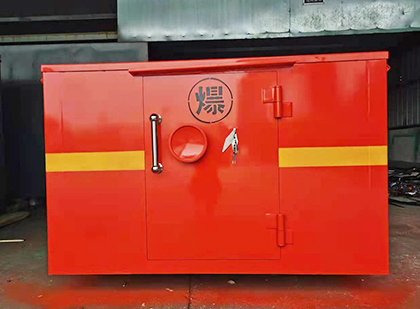 九龙车载炸药箱